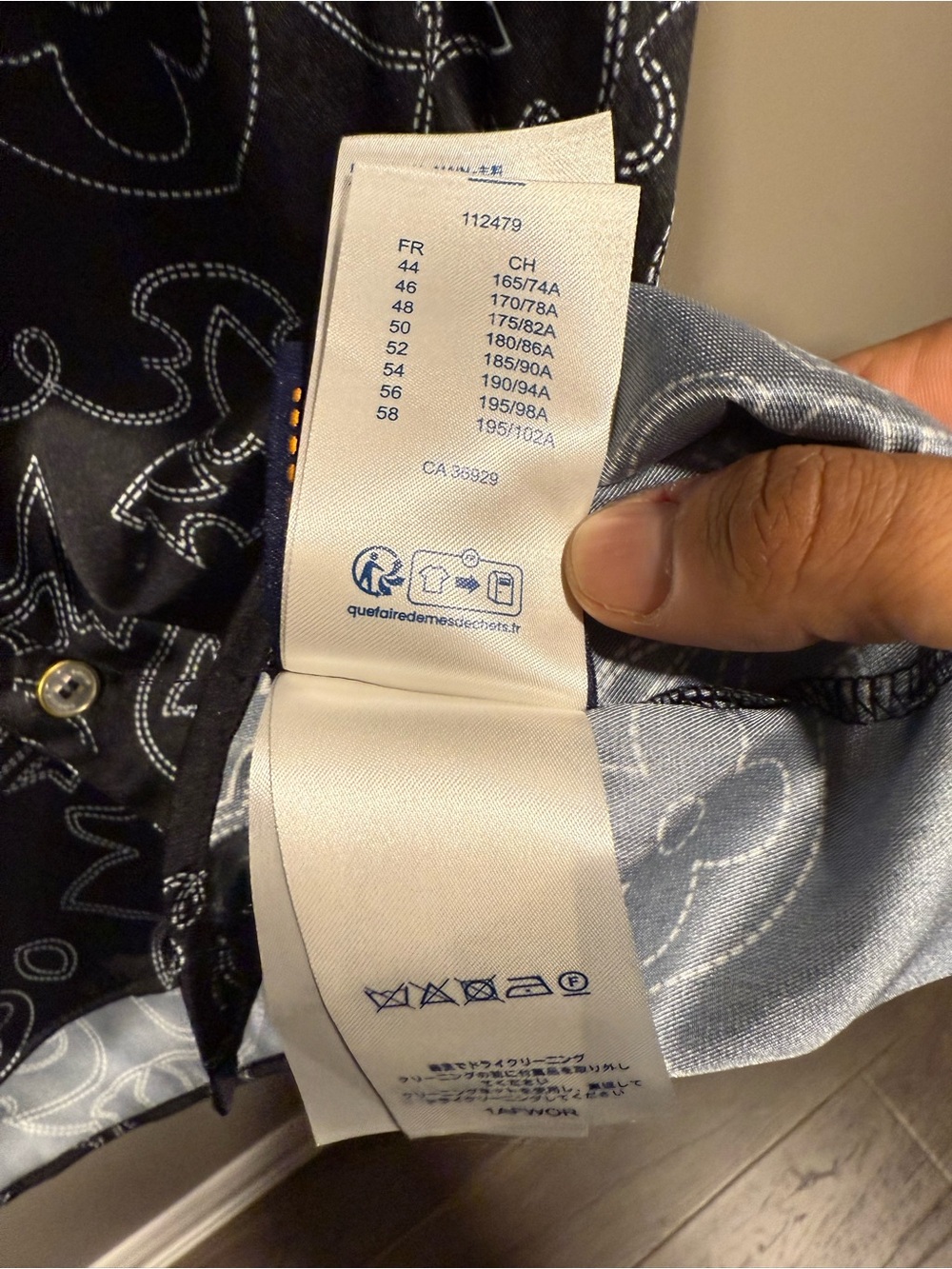 Louis Vuitton Black Short-Sleeve Monogram Print Button-Down Shirt w/shorts (Set) image 10